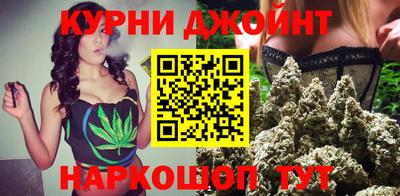 скорость mdpv Камышлов