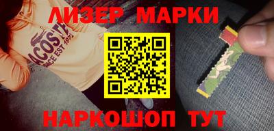 скорость mdpv Камышлов