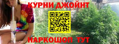 MESCALINE Канаш