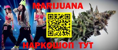 скорость mdpv Камышлов