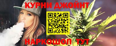 скорость mdpv Камышлов