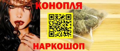 MESCALINE Канаш