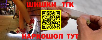скорость mdpv Камышлов