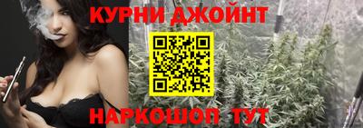 скорость mdpv Камышлов