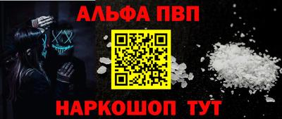 скорость mdpv Камышлов