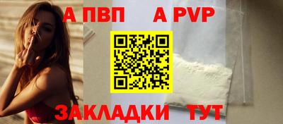 скорость mdpv Камышлов