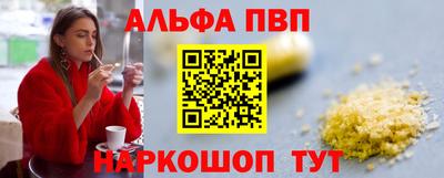 скорость mdpv Камышлов