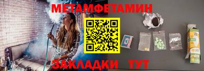 скорость mdpv Камышлов