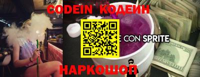 скорость mdpv Камышлов