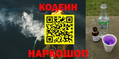 скорость mdpv Камышлов