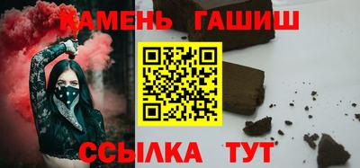 MESCALINE Канаш